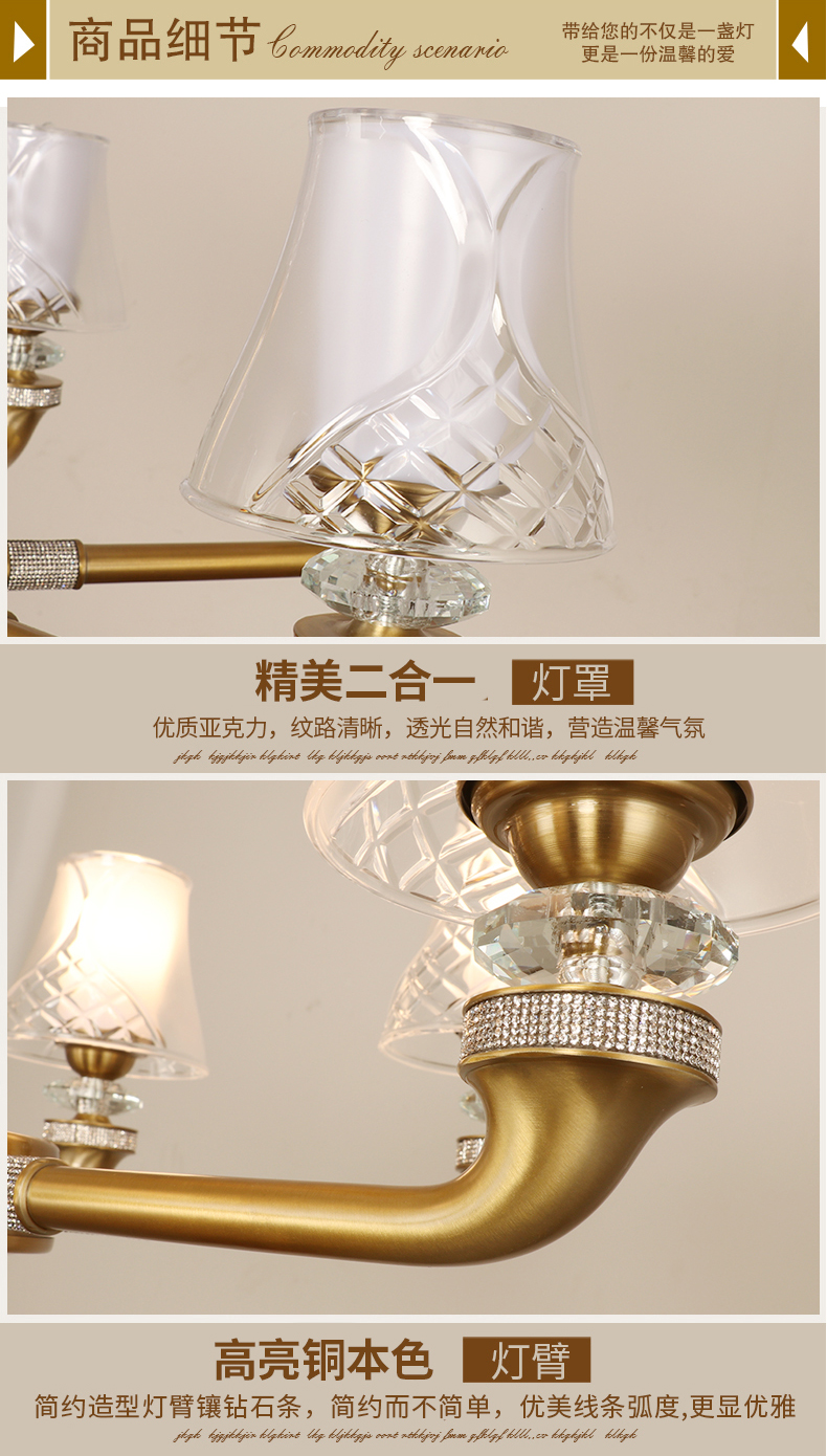 [E淘-灯饰]现代风格，中式风格，美式风格 — — 松茂灯饰 新品上架！