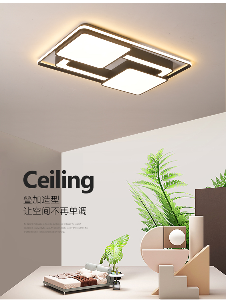 [E淘-灯饰]现代风格——爱光空间 新品上架