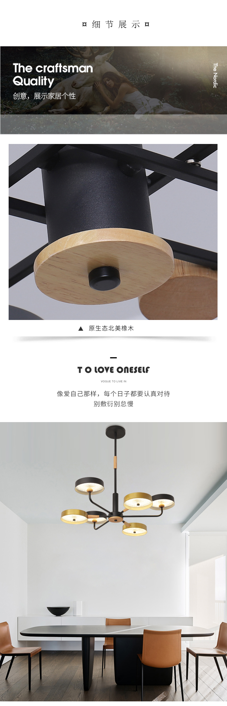 [E淘-灯饰]现代风格 — — 菲铜艺邦 新品上架!
