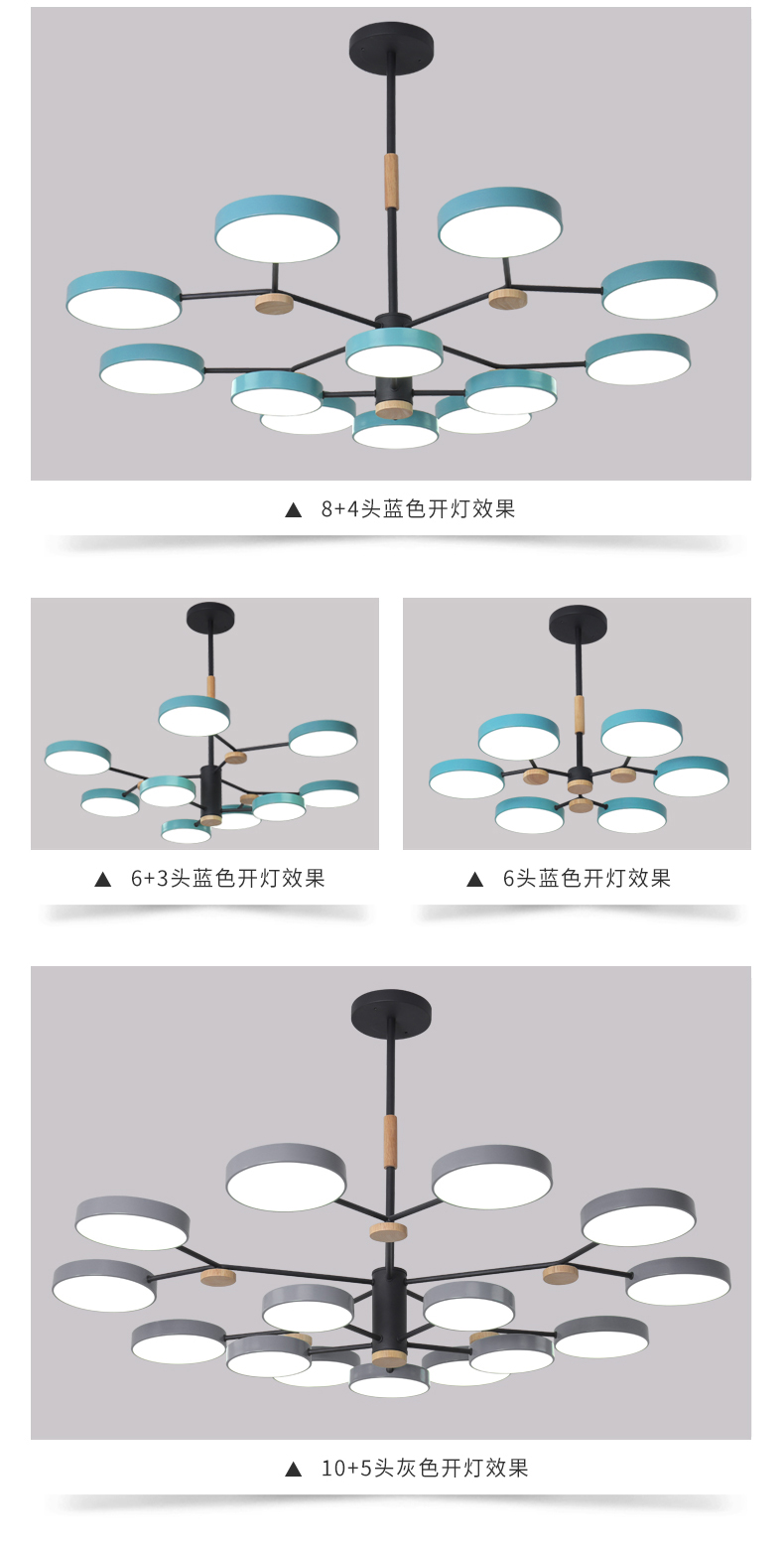 [E淘-灯饰]现代风格 — — 菲铜艺邦 新品上架!
