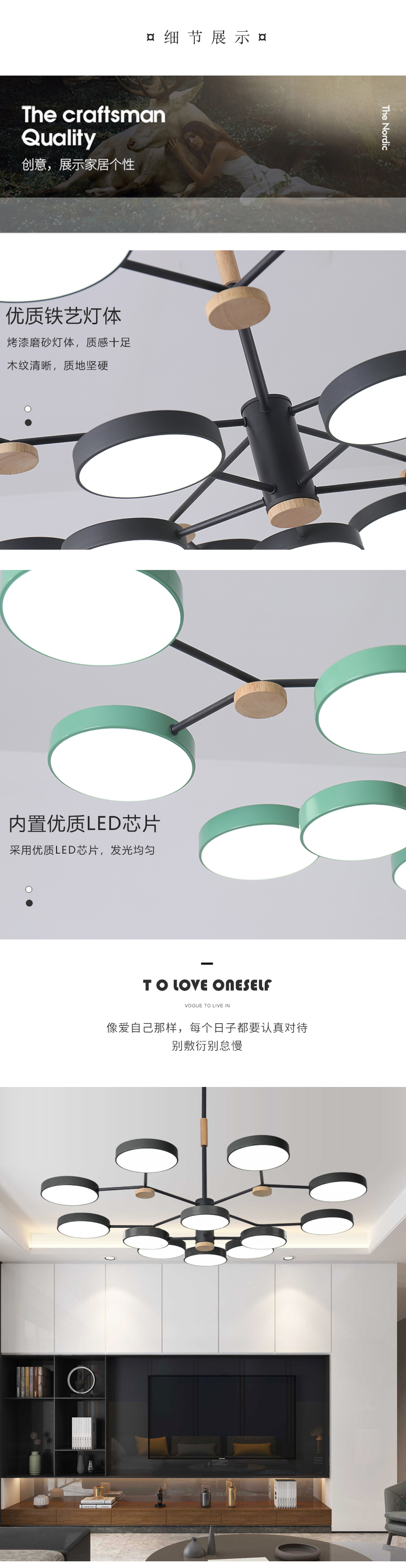 [E淘-灯饰]现代风格 — — 菲铜艺邦 新品上架!