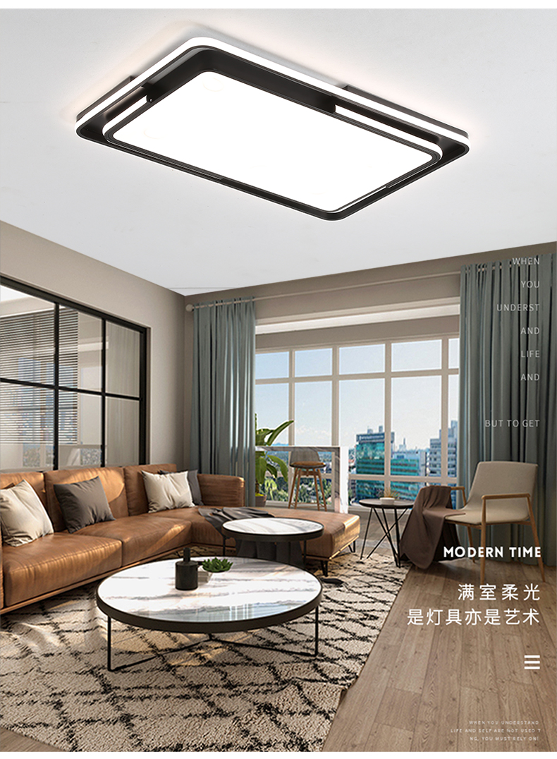 [E淘-灯饰]现代风格——爱光空间 新品上架