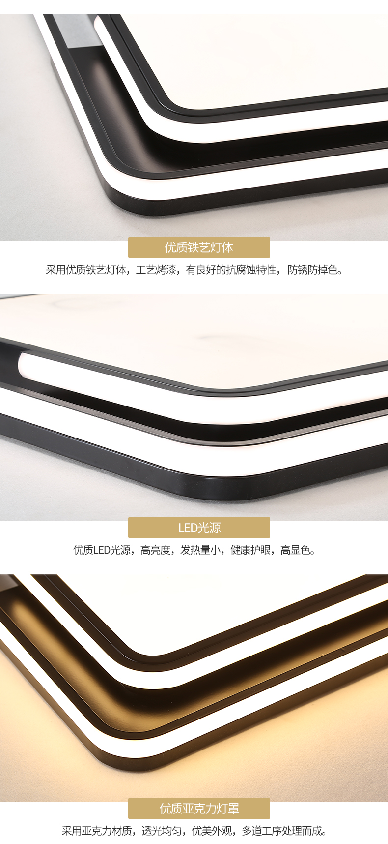[E淘-灯饰]现代风格——爱光空间 新品上架