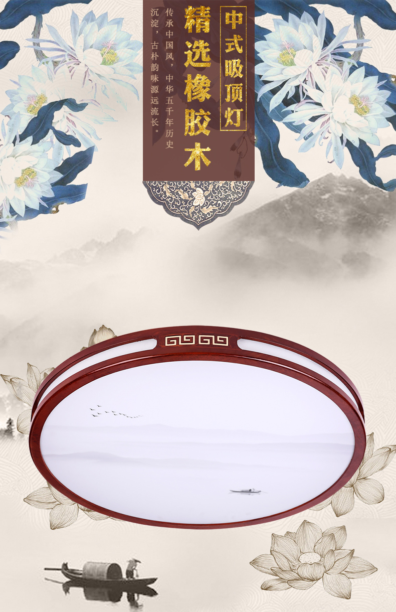 [E淘-灯饰]中式风格 — — 威维 新品上架！