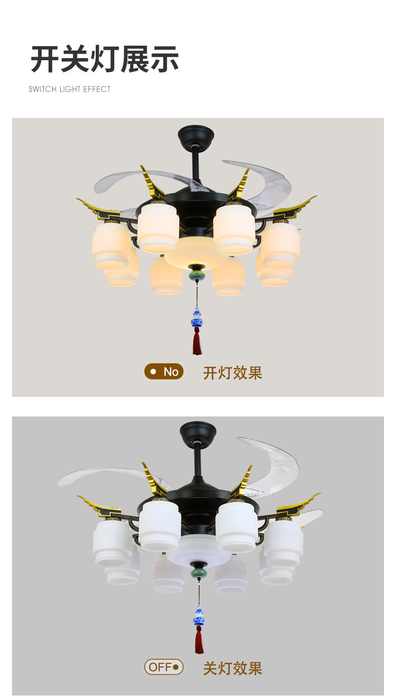 [E淘-灯饰]现代、中式风格 — — 科佰实 新品上架！