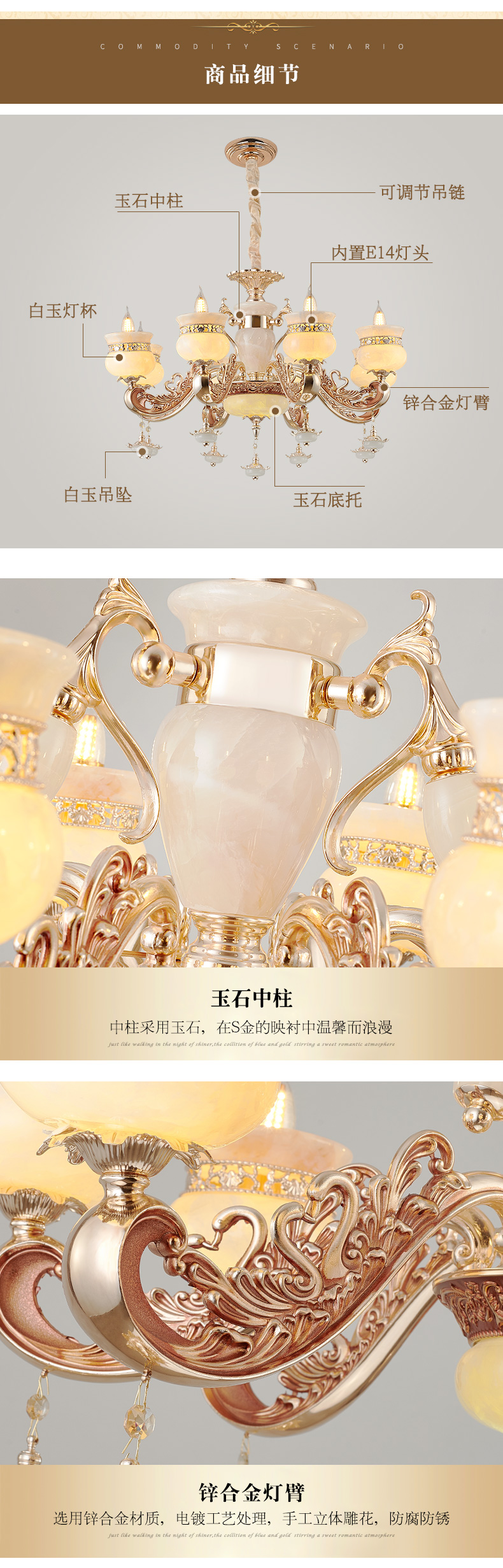[E淘-灯饰]欧式风格——赣艺 新品上架！
