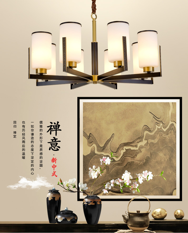 [E淘-灯饰]新中式风格—— 铜花顺 新品上架！