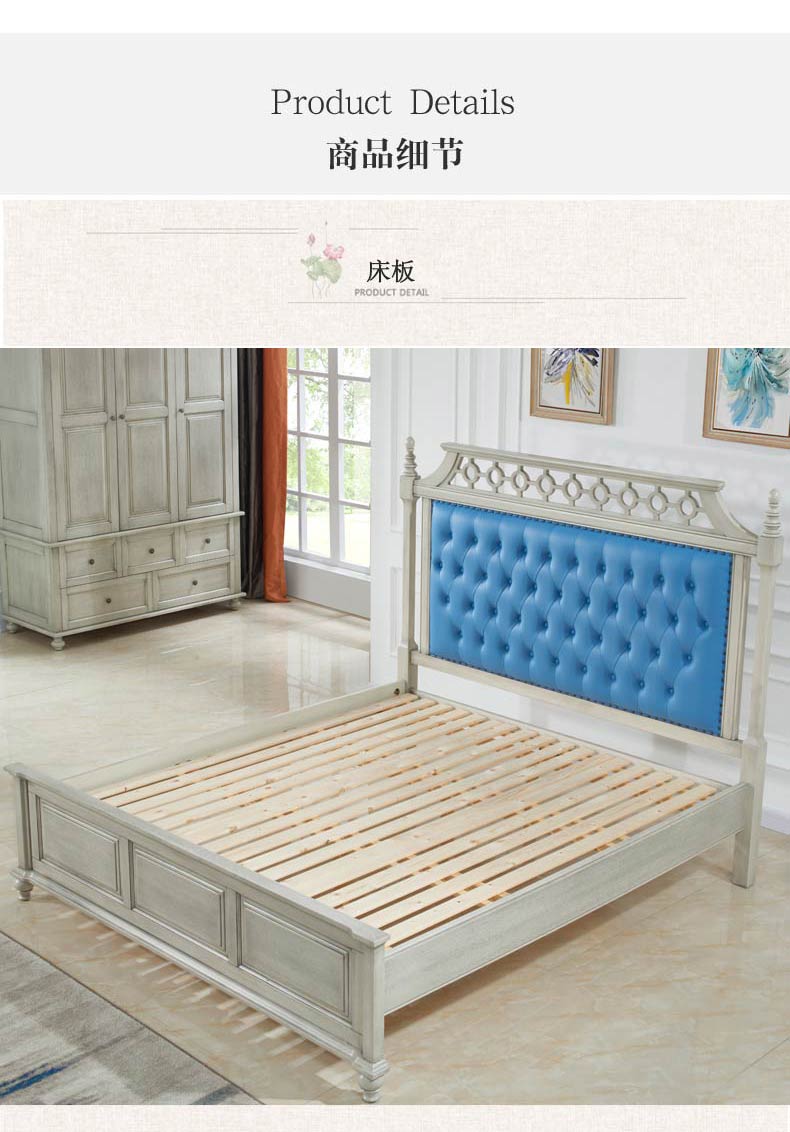 [E淘-家具]美式风格—— 伊丽庄园 新品上架！