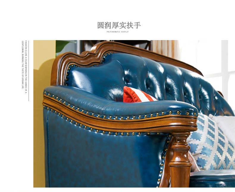 [E淘-家具]美式风格—— 伊丽庄园 新品上架！