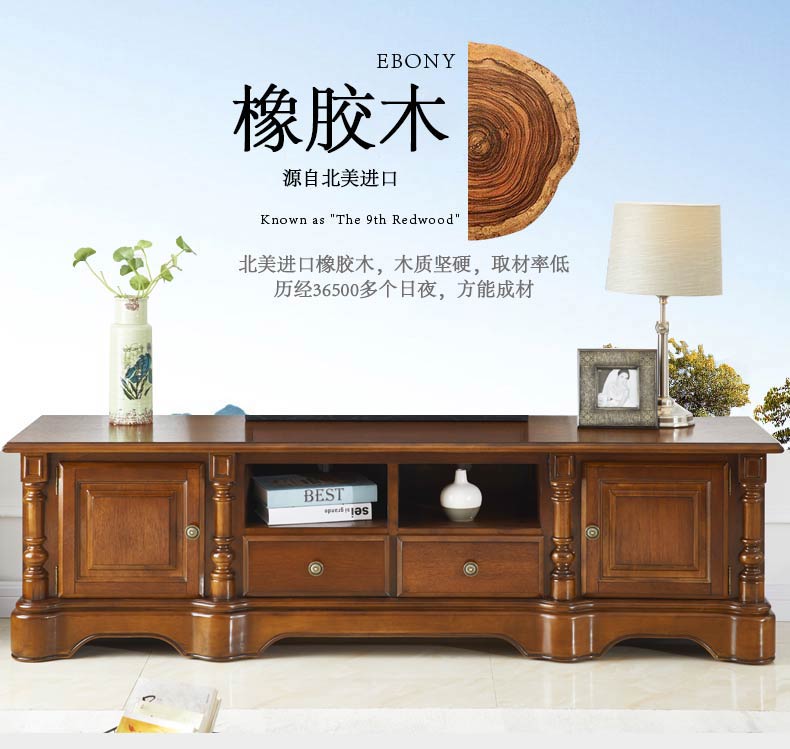 [E淘-家具]美式风格—— 伊丽庄园 新品上架！
