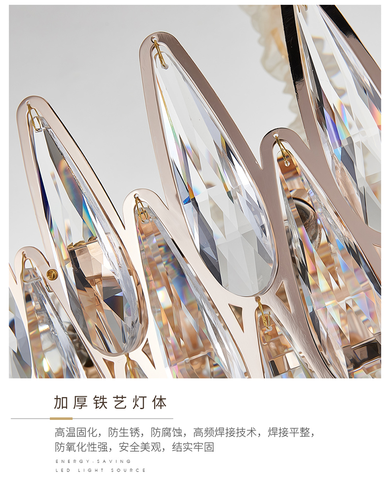 [E淘-灯饰]现代风格 — — 晶世皇豪 新品上新！