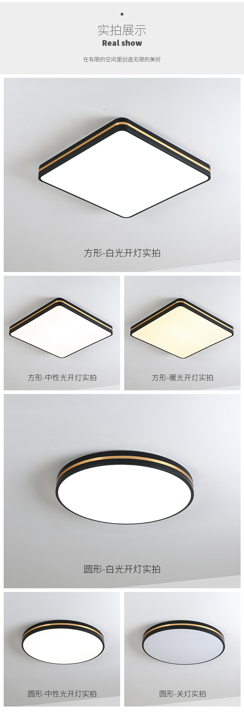 [E淘 -灯饰]现代风格 — — 卡伦贝尓 新品上架！