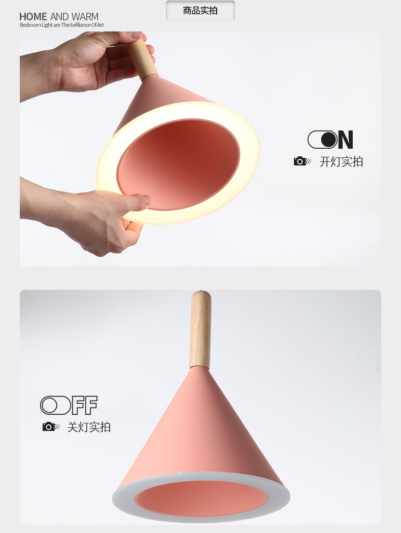 [E淘-灯饰]现代风格—— 祖菲 新品上架！