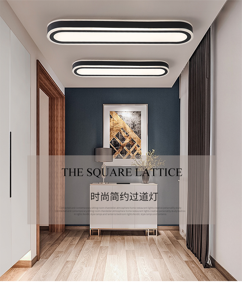 [E淘-灯饰]现代风格——登美佳 新品上架！