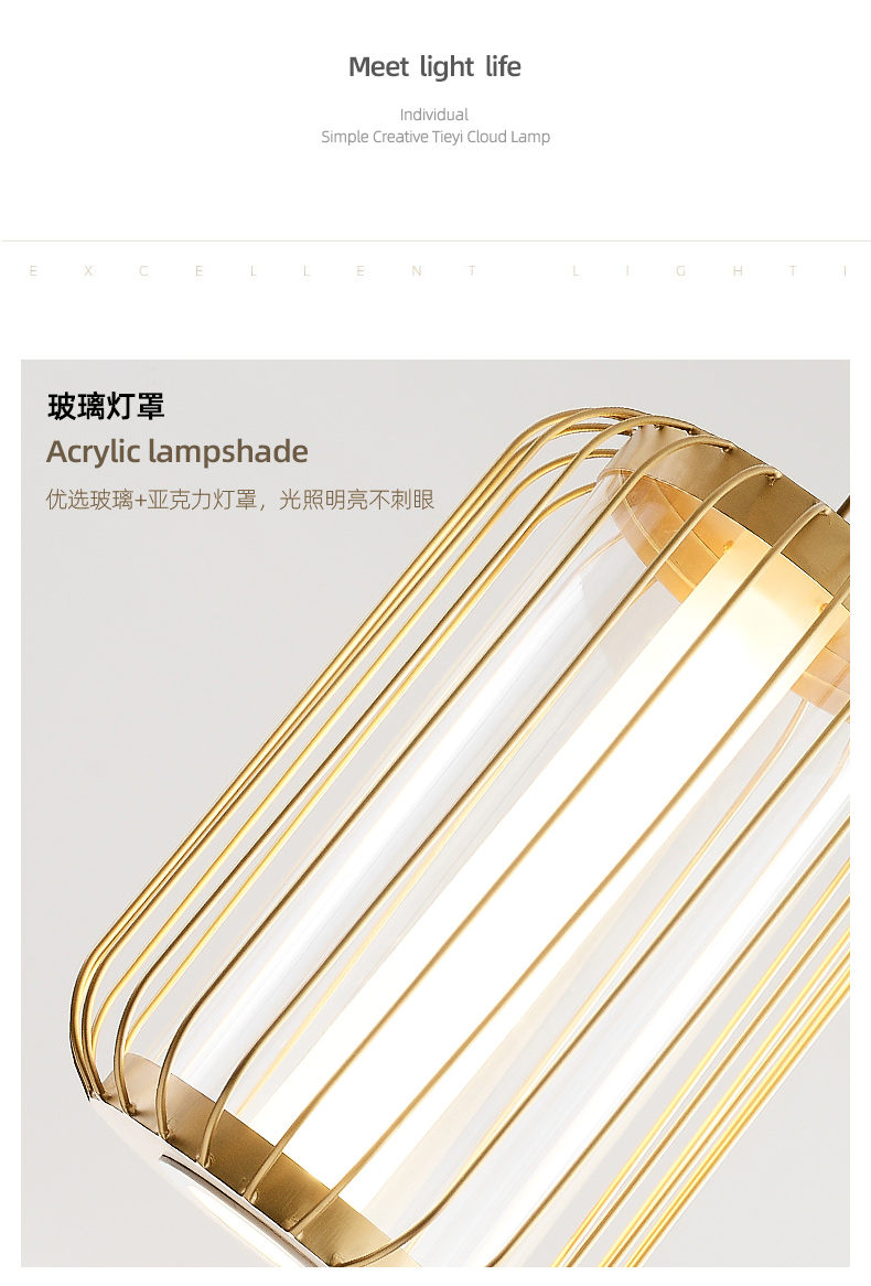 [E淘-灯饰]现代风格 — — 华莎帝美 新品上架！