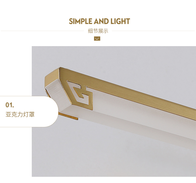 [E淘-灯饰]现代风格 — — 华莎帝美 新品上架！