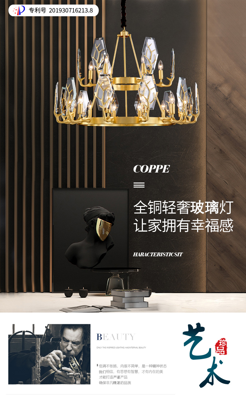 [E淘-灯饰]美式风格 — — 格航 新品上架！