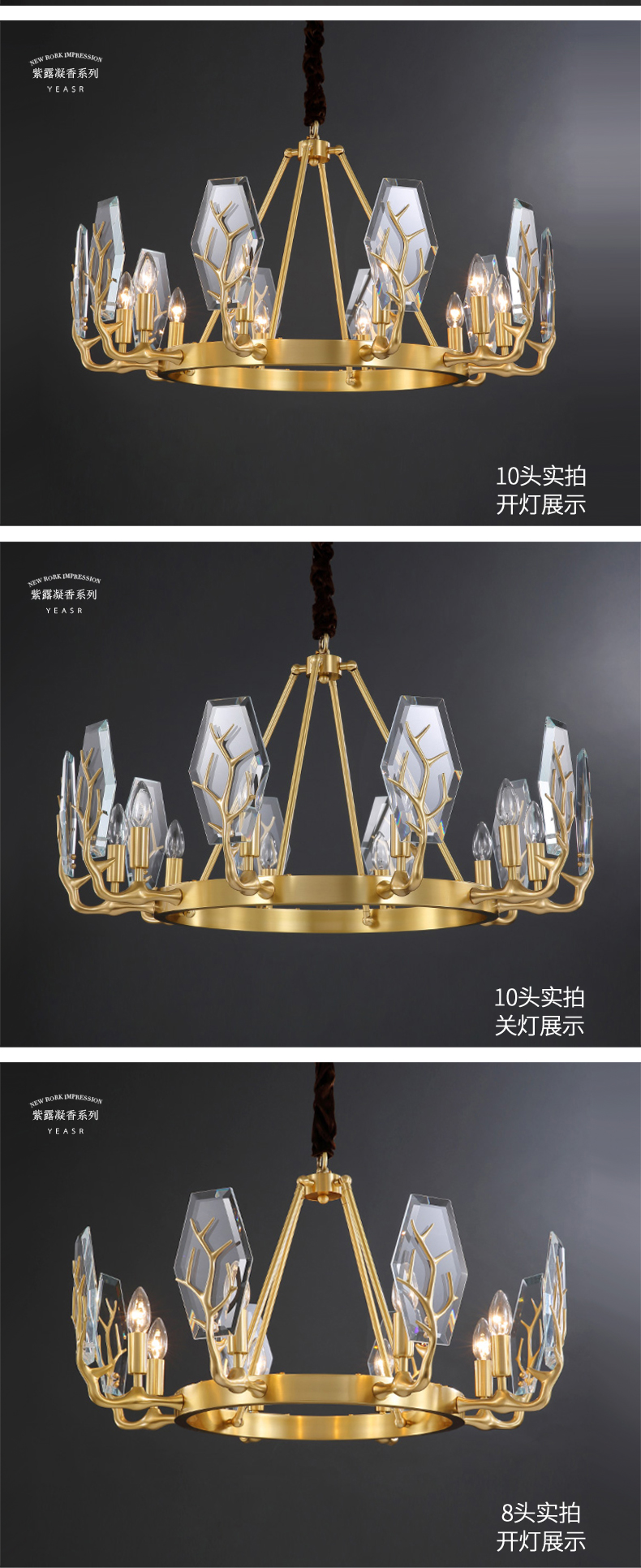 [E淘-灯饰]美式风格 — — 格航 新品上架！