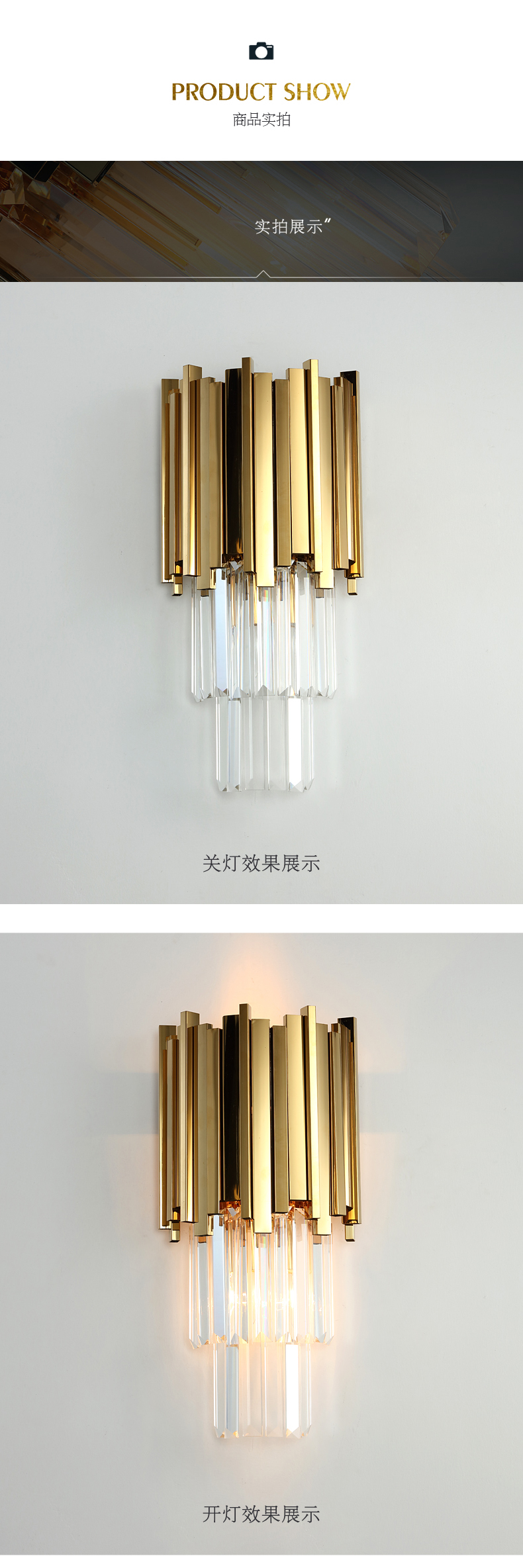 [E淘-灯饰]现代风格 — — 戈盾 品牌进驻！