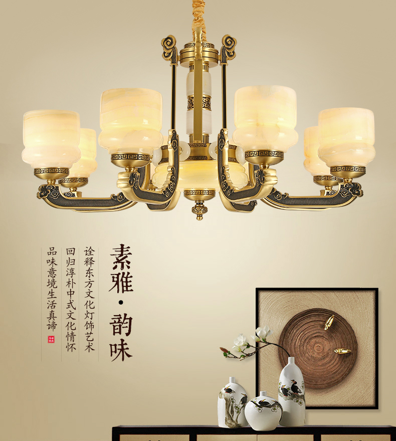 [E淘-灯饰]中、欧式风格 ——康乃馨 新品上架！