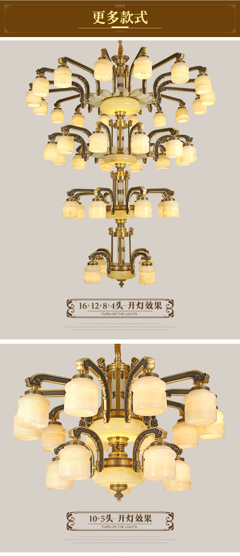 [E淘-灯饰]中、欧式风格 ——康乃馨 新品上架！