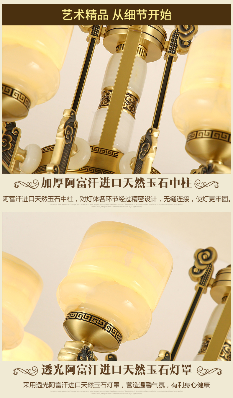 [E淘-灯饰]中、欧式风格 ——康乃馨 新品上架！