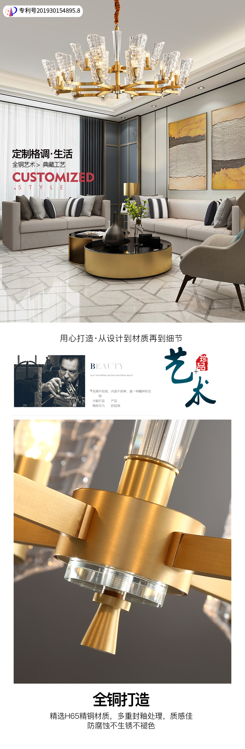 [E淘-灯饰]美式风格 — — 格航 新品上架！