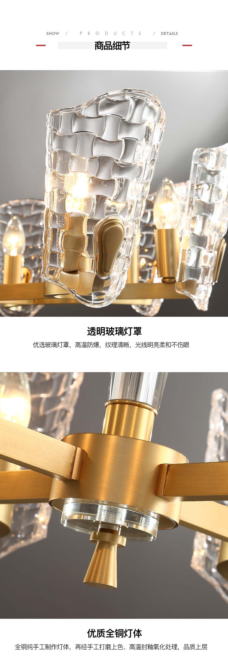 [E淘-灯饰]美式风格 — — 格航 新品上架！
