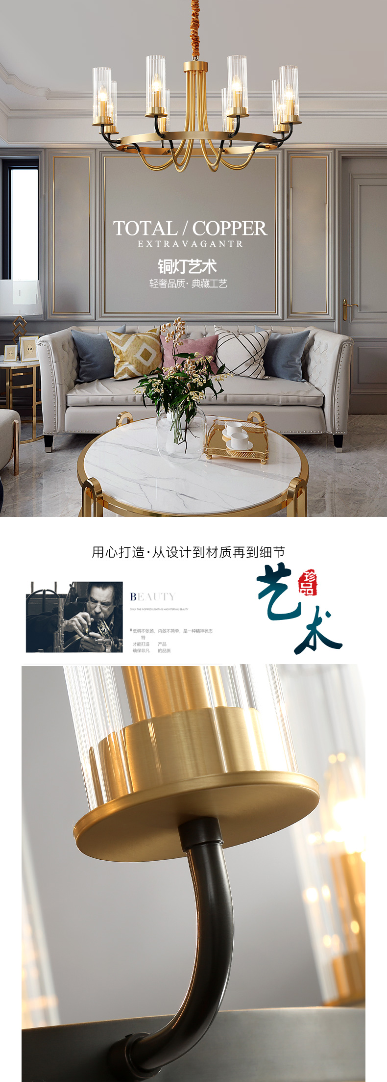 [E淘-灯饰]美式风格 — — 格航 新品上架！
