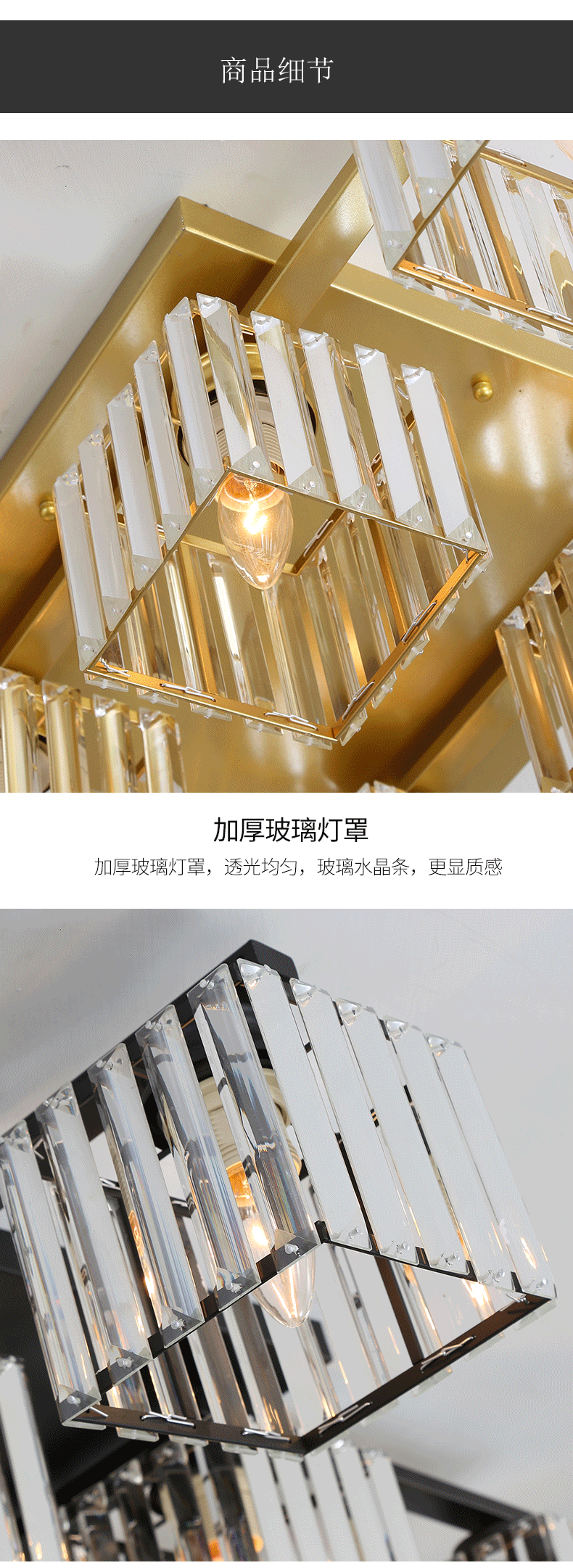 [E淘-灯饰]美式、现代风格 — — 遥翔照明 新品上架！
