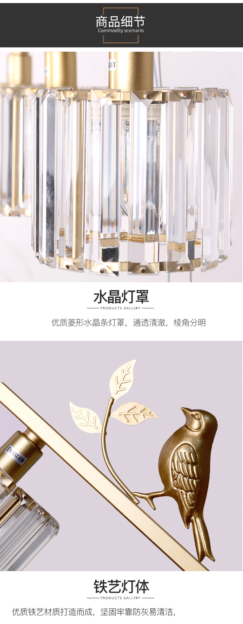 [E淘-灯饰]美式、现代风格 — — 遥翔照明 新品上架！