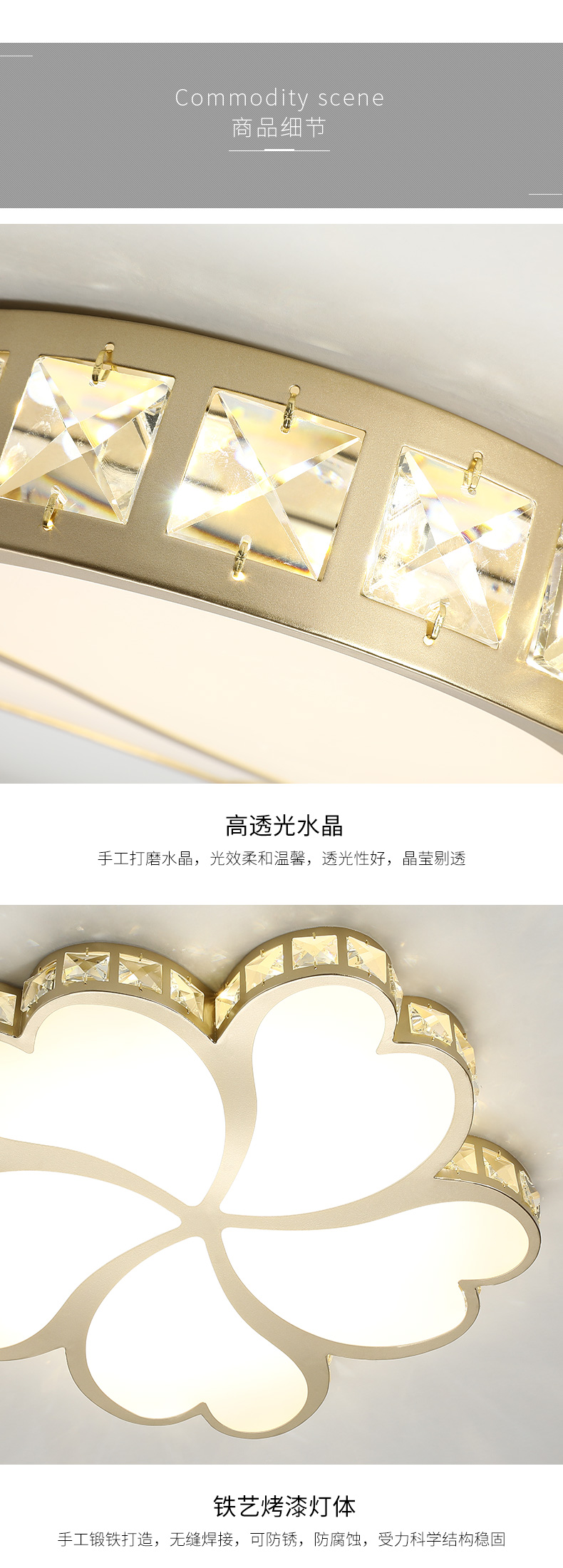 [E淘-灯饰]美式风格 — — 上睿灯饰 新品上新！