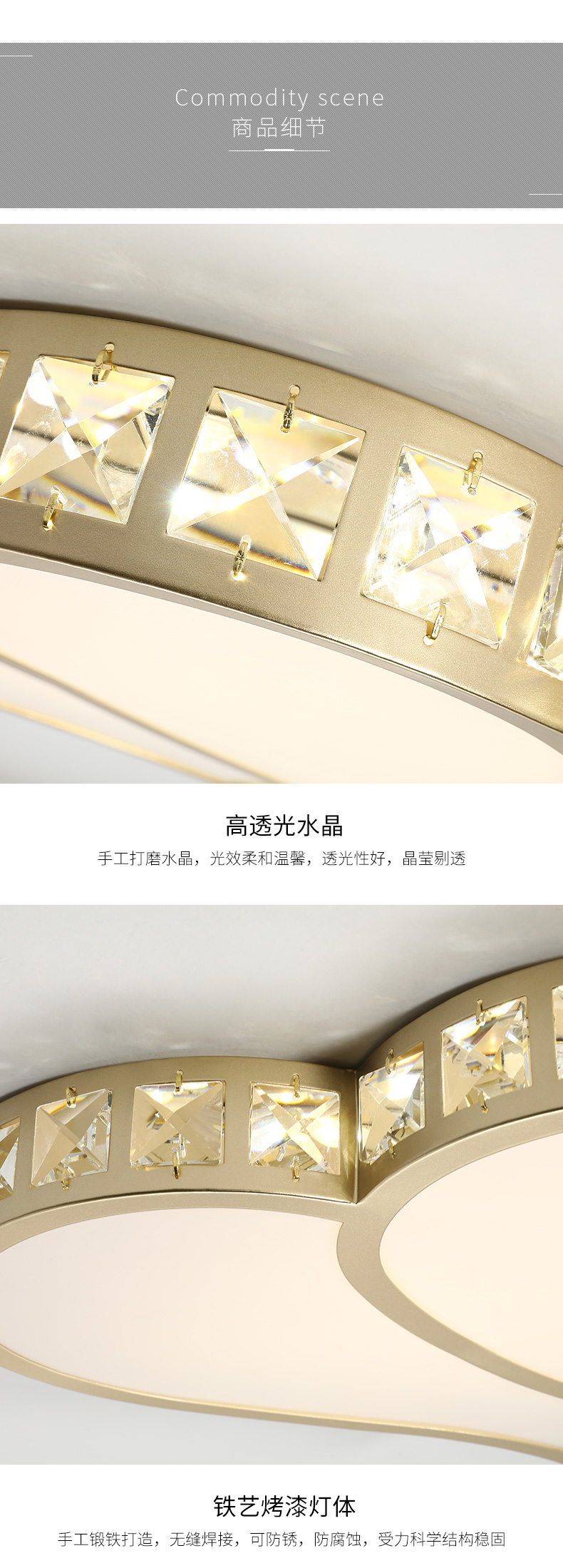 [E淘-灯饰]美式风格 — — 上睿灯饰 新品上新！