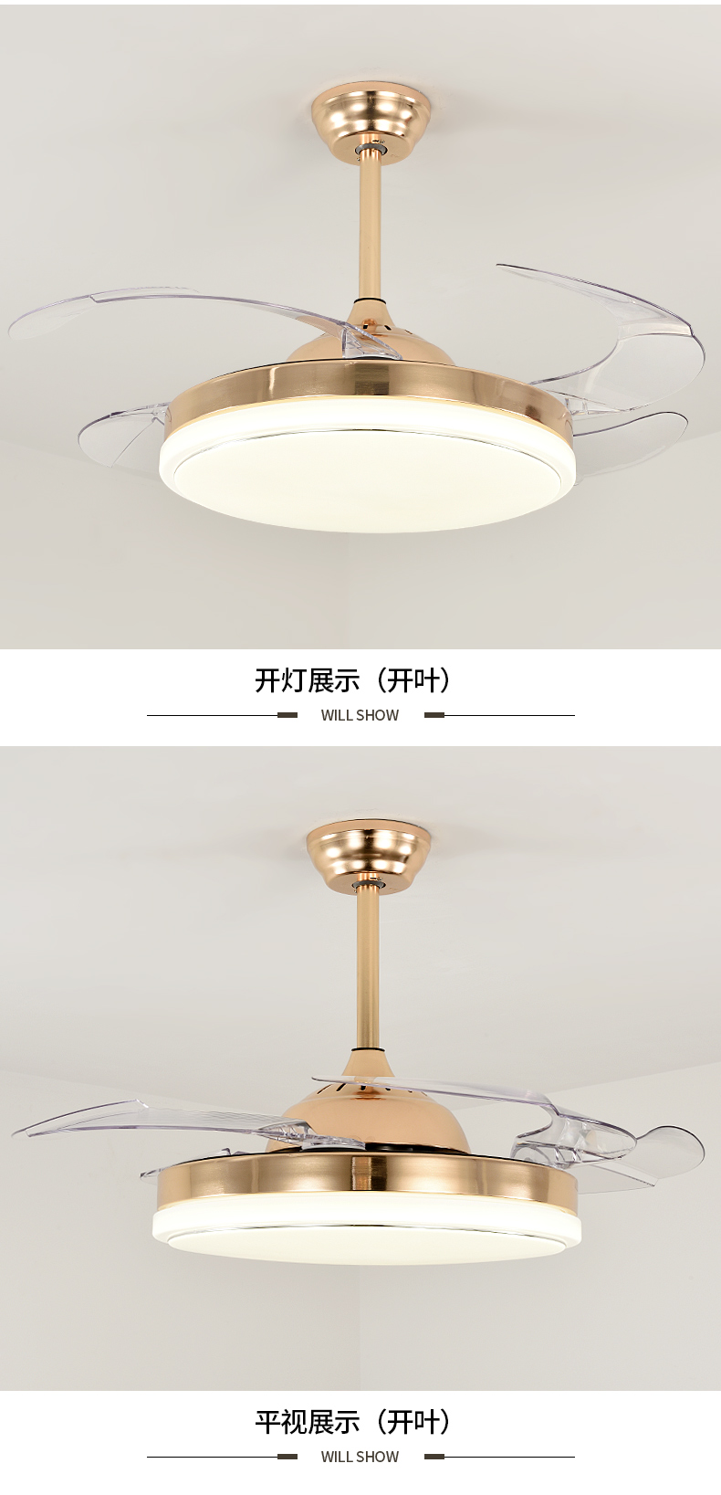 [E淘-灯饰]现代、中式风格 — — 盛夏光年 品牌进驻！