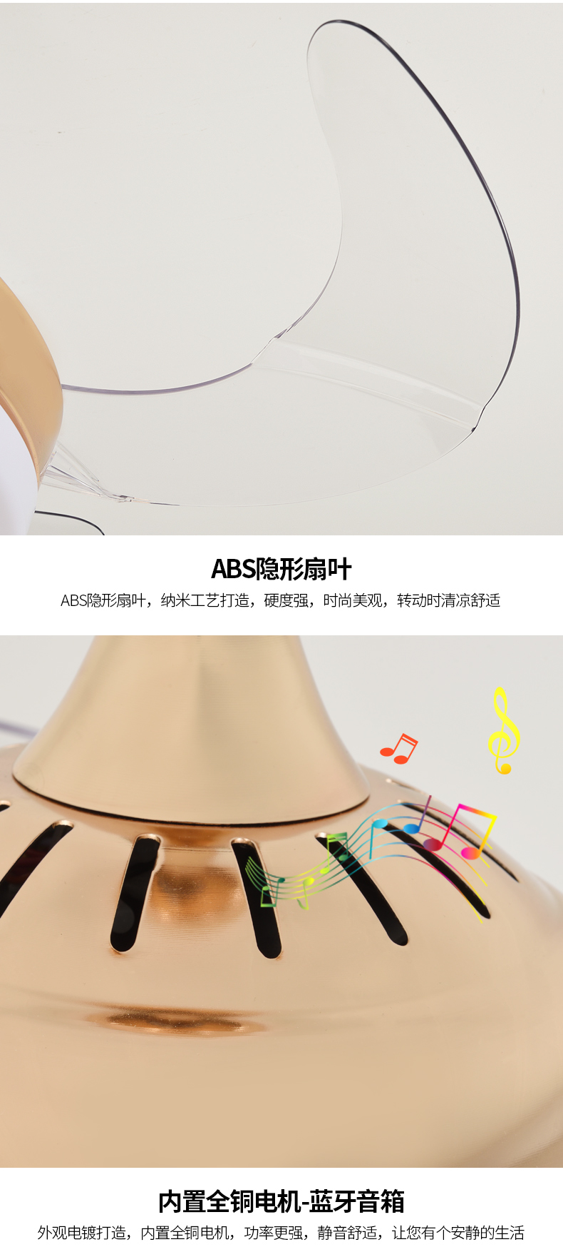 [E淘-灯饰]现代、中式风格 — — 盛夏光年 品牌进驻！