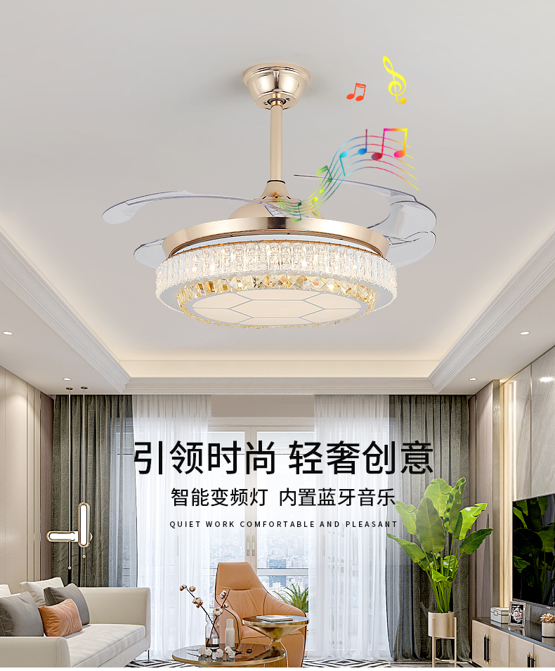 [E淘-灯饰]现代、中式风格 — — 盛夏光年 品牌进驻！