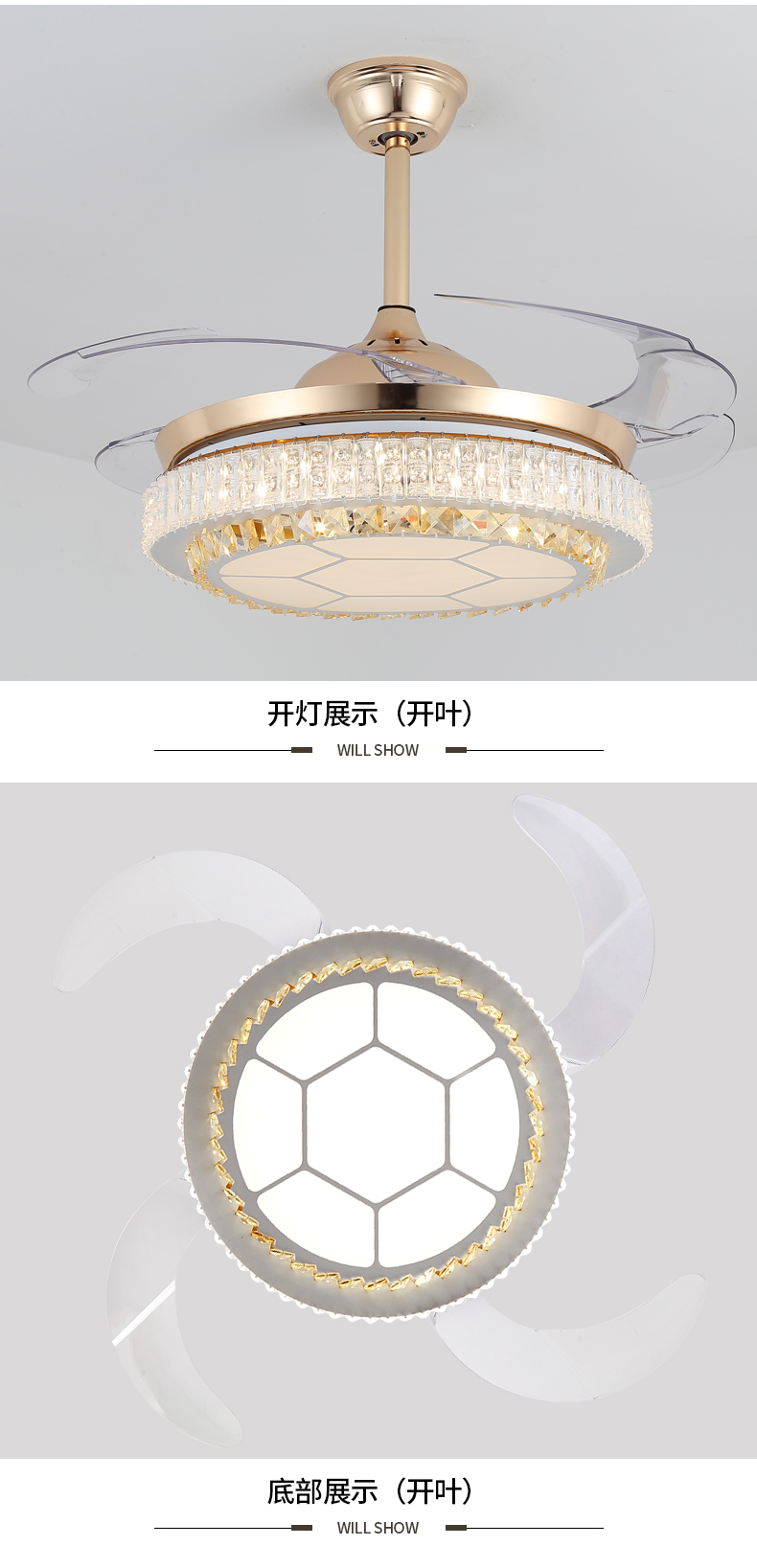 [E淘-灯饰]现代、中式风格 — — 盛夏光年 品牌进驻！