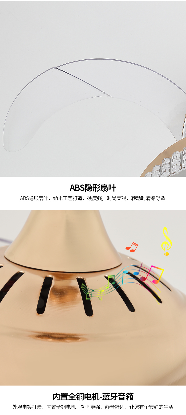 [E淘-灯饰]现代、中式风格 — — 盛夏光年 品牌进驻！