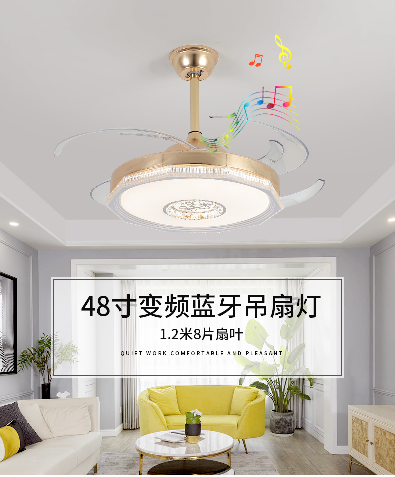 [E淘-灯饰]现代、中式风格 — — 盛夏光年 品牌进驻！