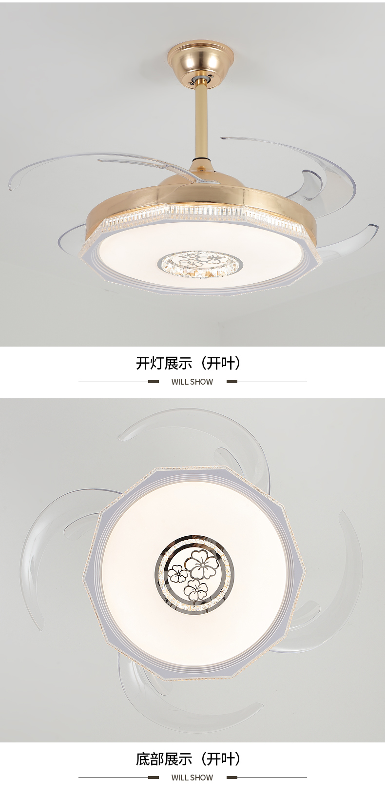 [E淘-灯饰]现代、中式风格 — — 盛夏光年 品牌进驻！