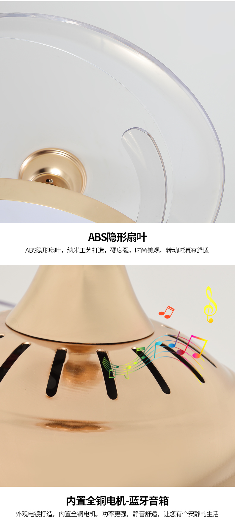 [E淘-灯饰]现代、中式风格 — — 盛夏光年 品牌进驻！