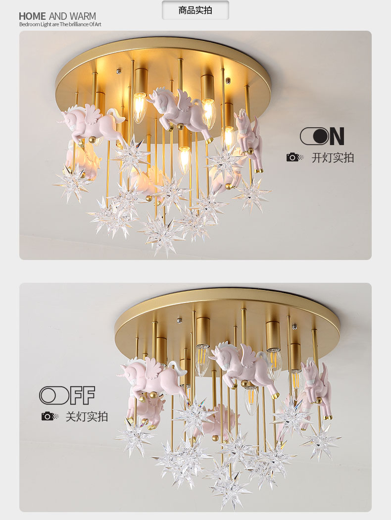 [E淘-灯饰]现代风格—— 祖菲 新品上架！