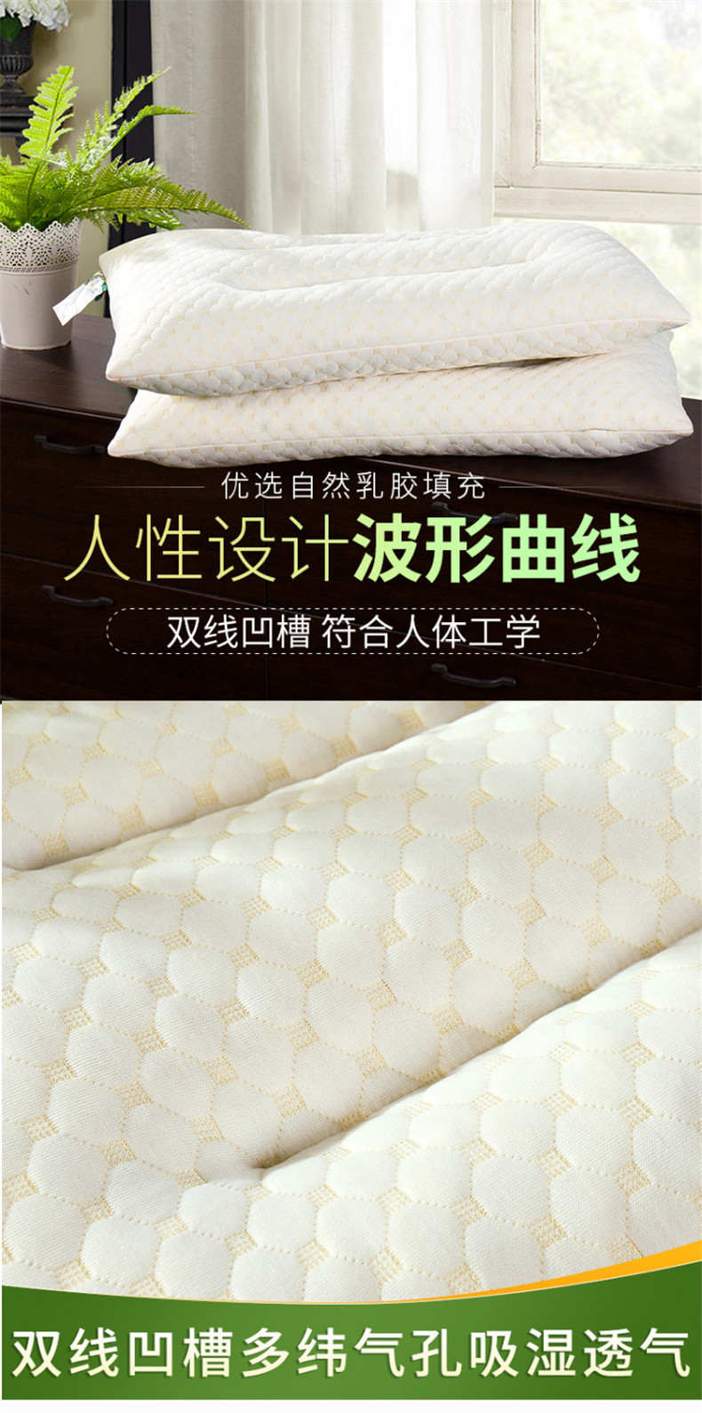 [E淘-家居饰品]现代风格 — — 源本自舒 品牌进驻！