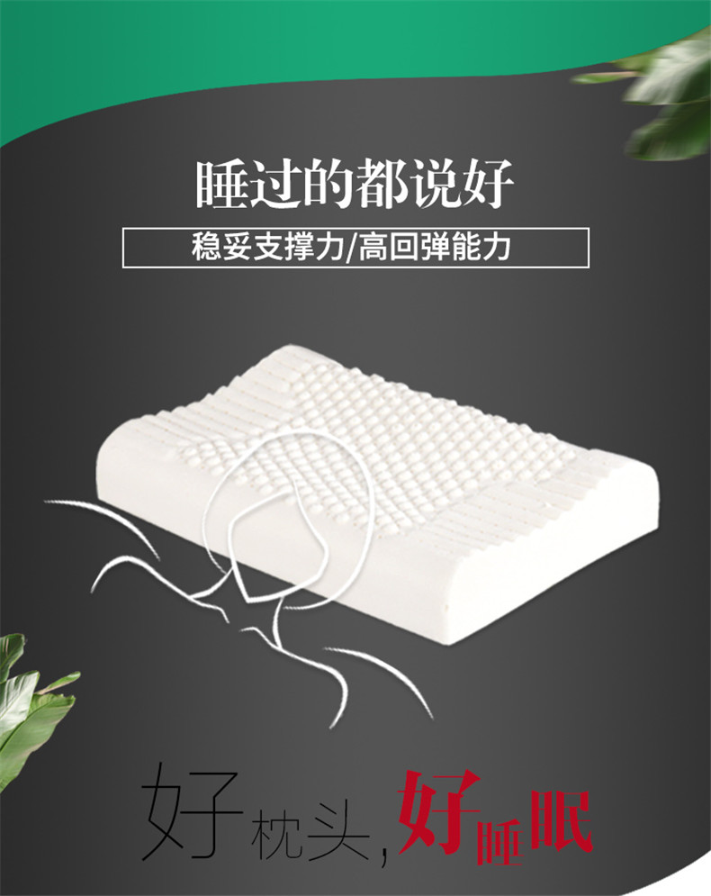 [E淘-家居饰品]现代风格 — — 源本自舒 品牌进驻！