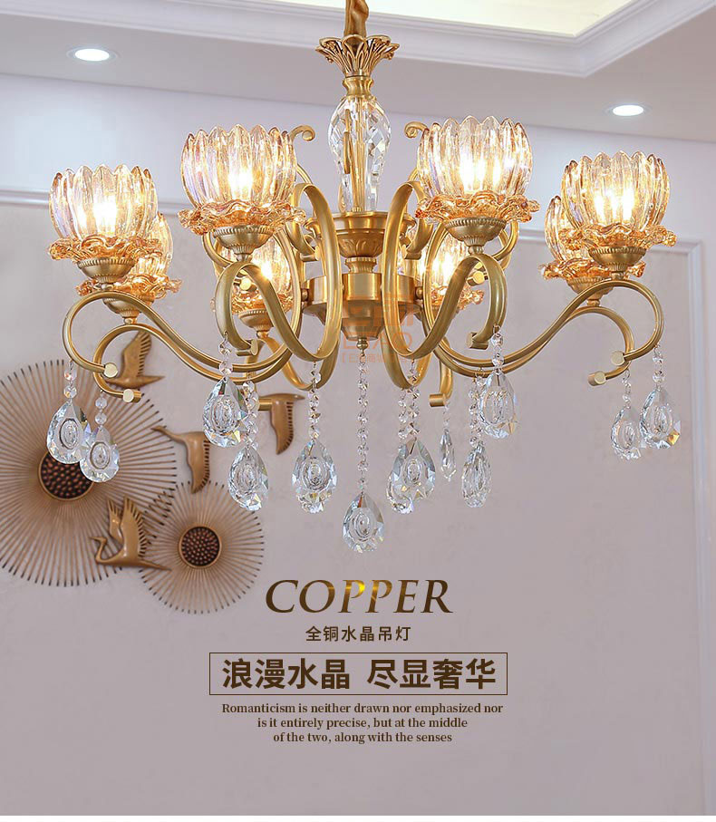 [E淘-灯饰]欧式风格 — — 铜骑仕 新品上架！