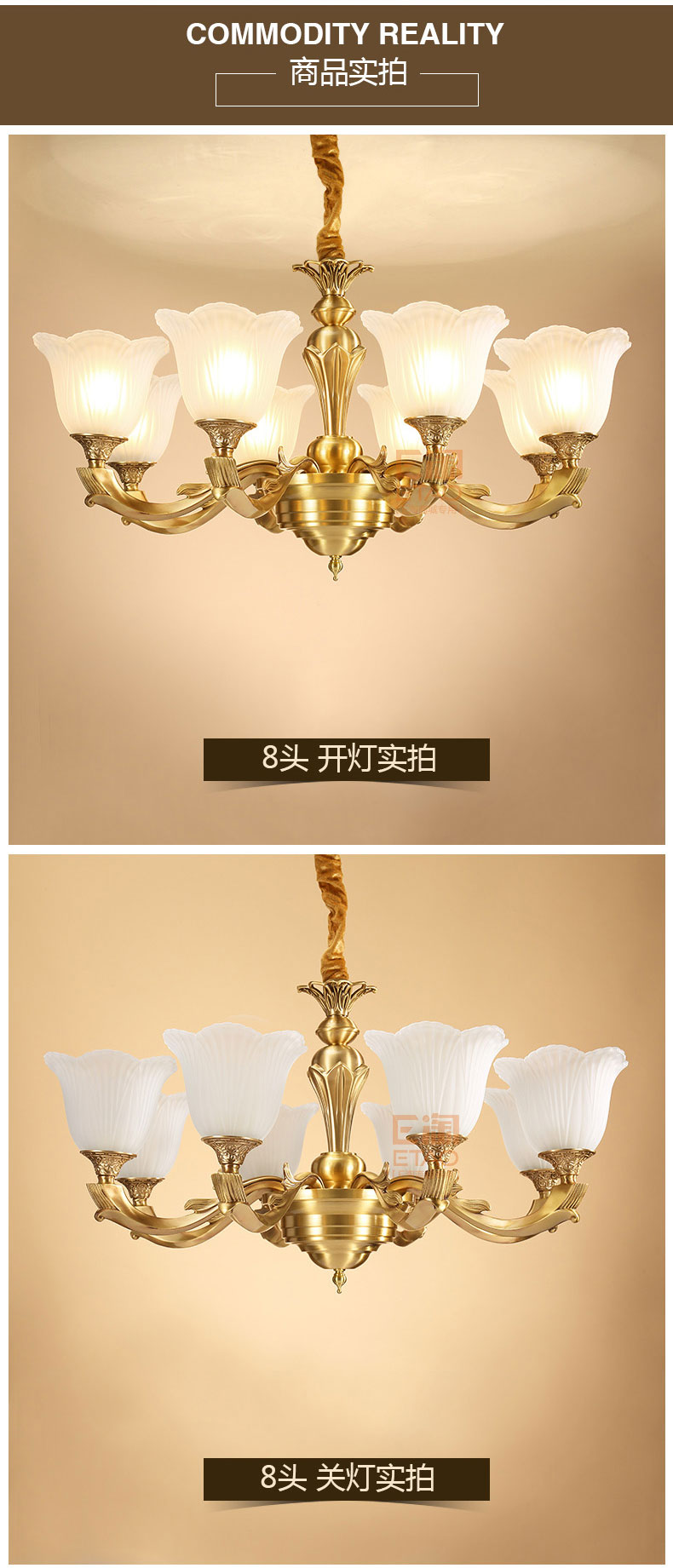 [E淘-灯饰]欧式风格 — — 铜骑仕 新品上架！