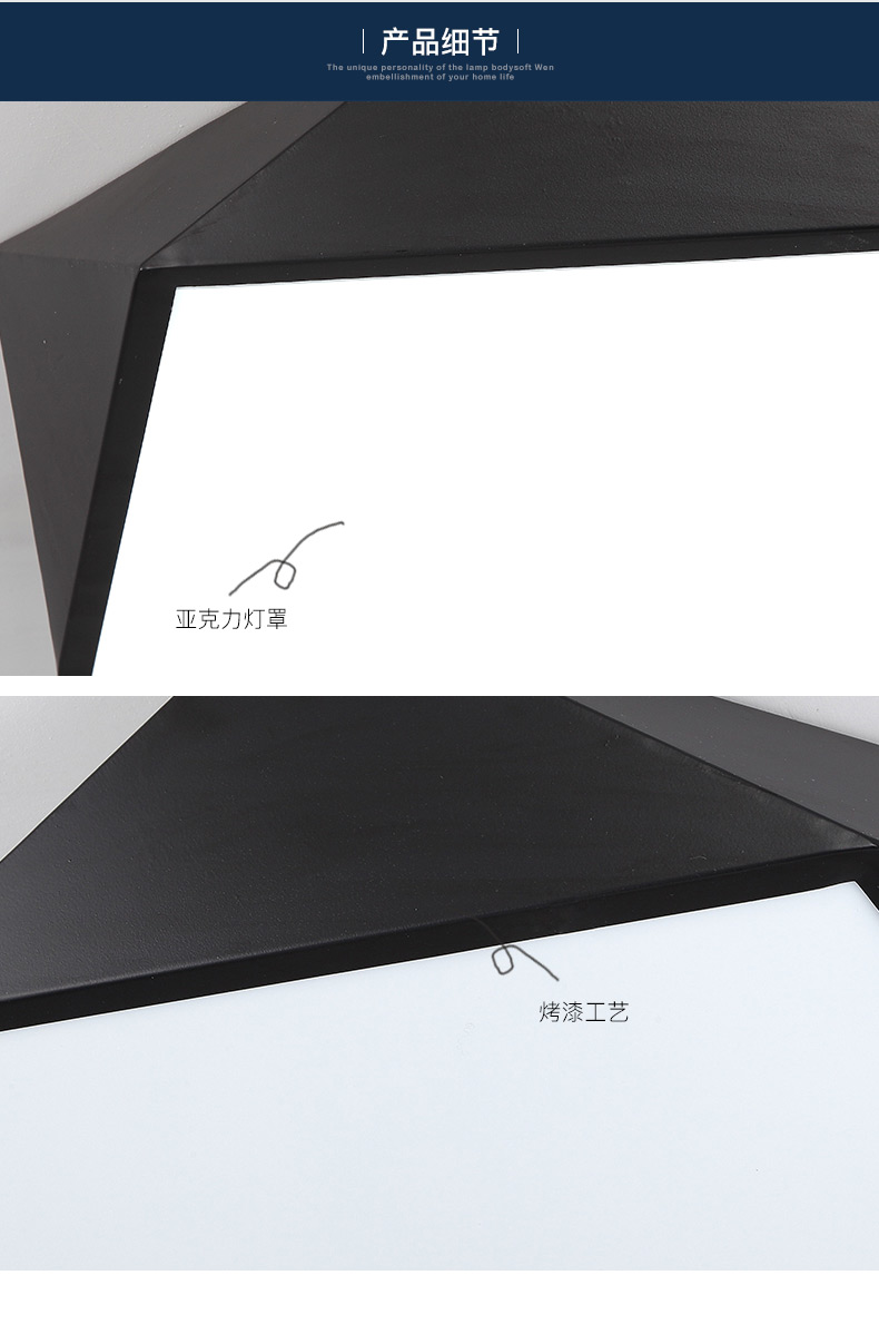[E淘-灯饰]现代风格 — — 泊尔登灯饰 新品上架！