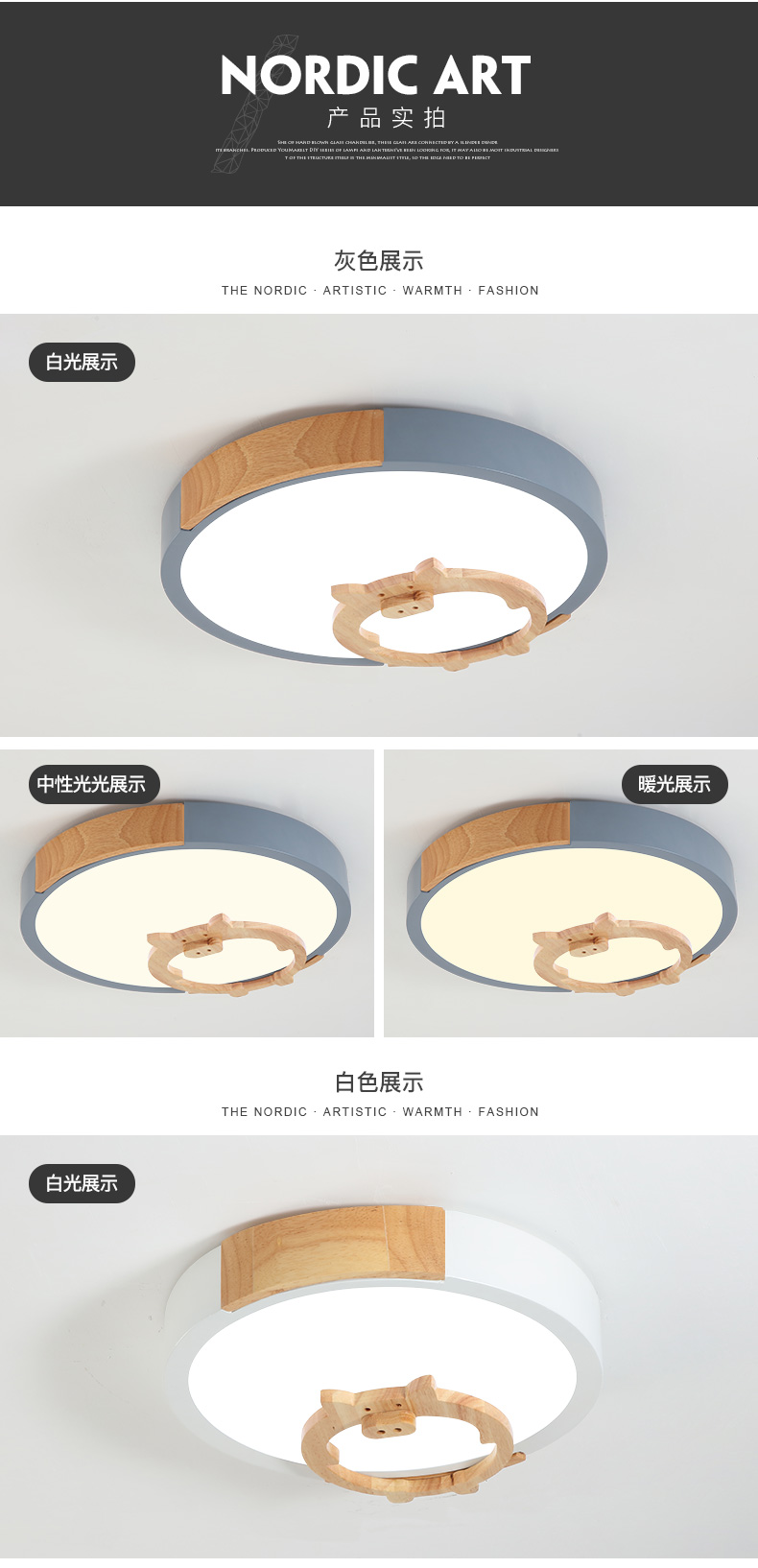 [E淘-灯饰]现代风格 — — 雨浔灯饰 新品上架