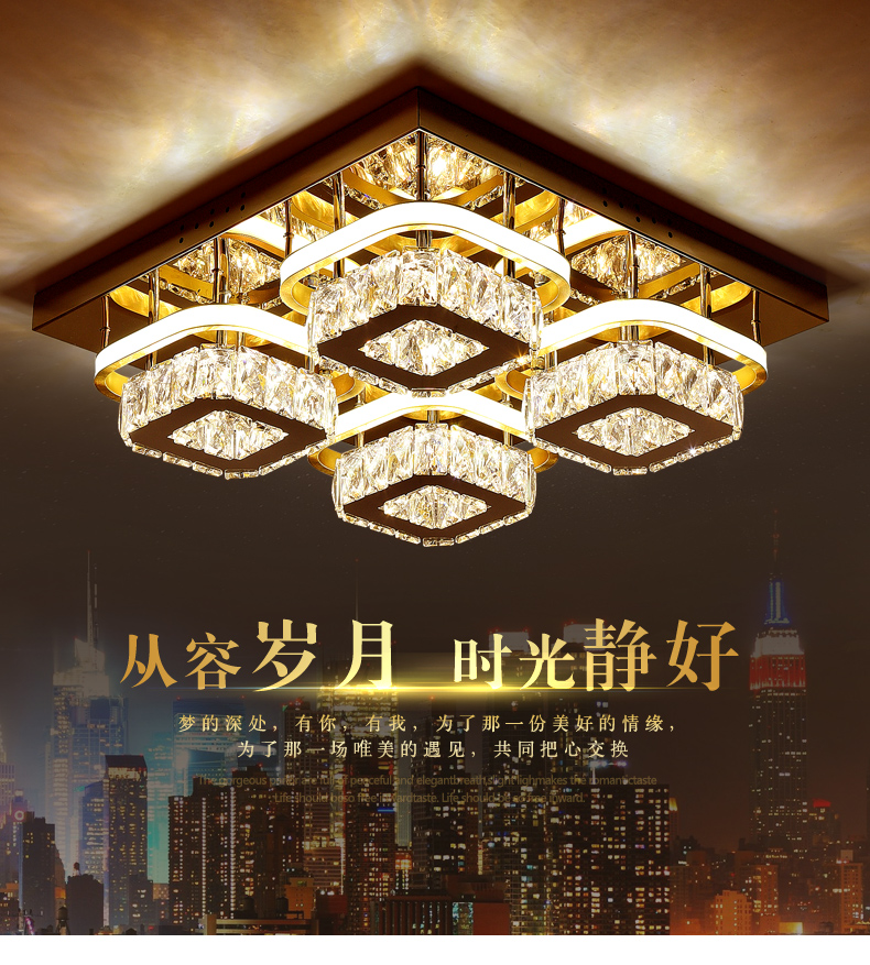[E淘-灯饰]现代风格 — — 仰光 新品上架！