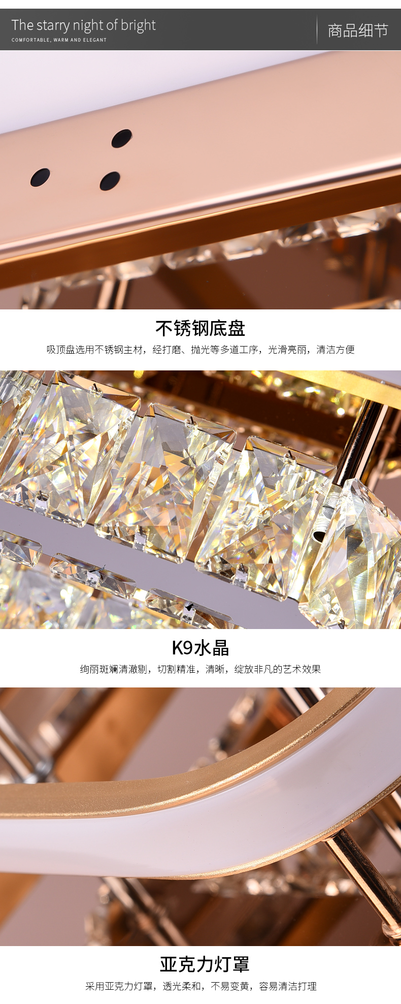 [E淘-灯饰]现代风格 — — 仰光 新品上架！